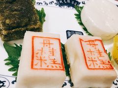 状元糕-宁波状元楼酒店(和义路店)