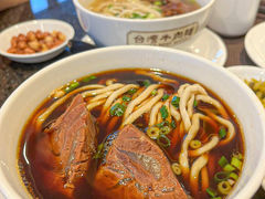 -中国厨房/台湾牛肉面