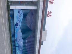 -金华站