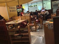 -巴奴毛肚火锅(悠唐购物中心店)
