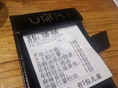 -U你·湖北家宴菜(南湖总店)
