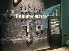 -盘龙城遗址博物院