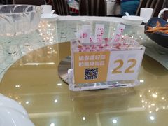 -轩记海鲜餐厅·四十五年老字号·经典粤菜(西区彩虹店)