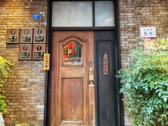 -南园民国茶楼餐厅·常州菜(北大街店)