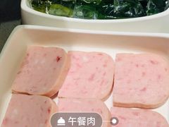 -海底捞火锅(奥森店)