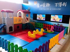 -北京百得利奥迪4S店(亦庄店)