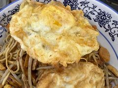 -复兴面王(河东路起源店)