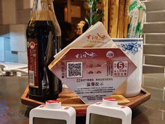 餐具摆设-古香楼(芦庄店)