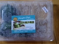 -王家沙点心店(南京西路总店)