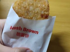 -麦当劳(中二横路店)