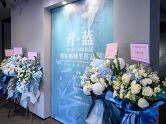 -徐汇艺术馆