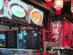 -常和州·夜宵大排档(常州单店)