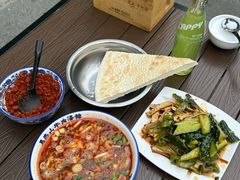 -清真马杰山牛肉汤馆