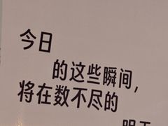 -今日艺术汇书店
