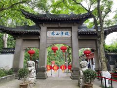 -南山风景名胜区