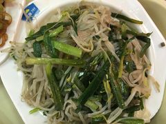 -苏客(金城店)