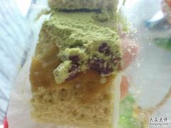 绿茶卷里哒红豆-樱花糕坊(万松园店)