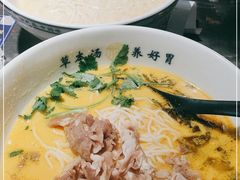 -和府捞面(石景山喜隆多店)