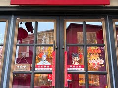 -吴越荣记苏州菜·松鼠桂鱼100%活鱼现做(月光码头店)