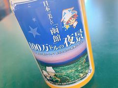 -幸运小丑汉堡(Bay Area本店)