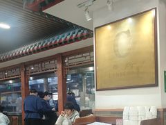 -柴氏风味斋(甘家口店)