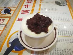 -义顺牛奶公司(新马路老店)