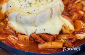 Seoul Iron Plate Chicken