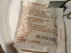 -静香HOUSE·全时段融合餐厅(七星欢乐颂店)