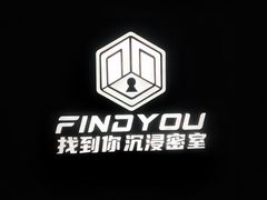 -恐怖游戏(湖滨店)