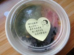 -沙野轻食(静安寺店)