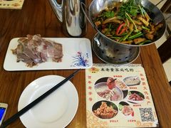 -百年老字号·怀庆老董家