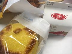 -好利来(东直门银座店)
