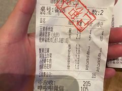 -佬麻雀·剁椒鱼头(京基KK One店)