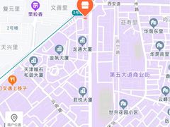-东方之珠洗浴休闲广场(和平店)