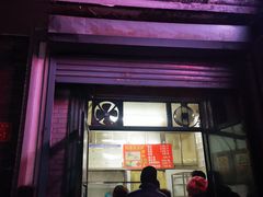 门面-天泽祥·鼓楼馒头(鼓楼店)