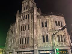 -鸿山公园