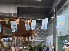 -天河领展广场