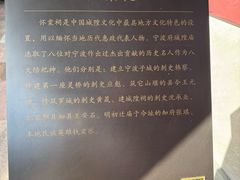 -宁波府城隍庙