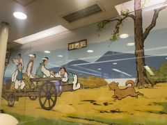 -福云龙(黄河南大街店)
