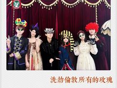 -伽利略剧本探案馆(国贸店)