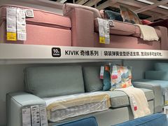 -宜家家居(高新商场店)