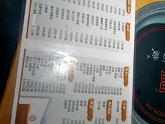 -皇中百岁鱼(西兰路店)