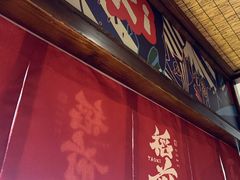 -稻前Taoki(方圆荟店)