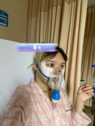 -上海首尔丽格医疗美容医院