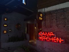 -鹿萤季·营地小馆(皇后公园店)