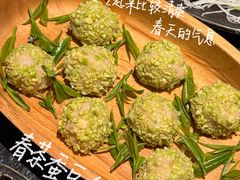 -大龙燚·旷野鲜火锅(广州首店)