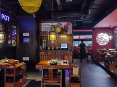 大堂-大渝火锅(苏州西城永捷店)