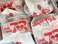 -上海哈尔滨食品厂(淮海中路店)