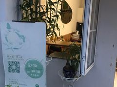 -你好独角兽·蛋糕甜品