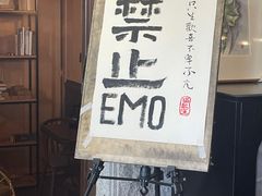 -猫岛主趣味餐厅(鼓浪屿店)